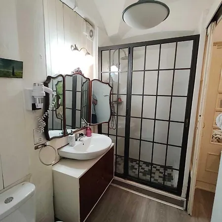 Apartamento Tukasa Vintage